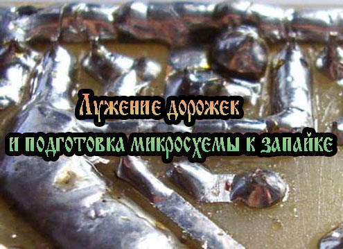 ������� ������� � ���������� ���������� � ������� (2013) DVDRip