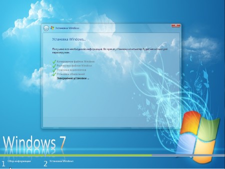 Windows 7 x86 SP1 Ultimate v.3 by Extrim (RUS/2013)