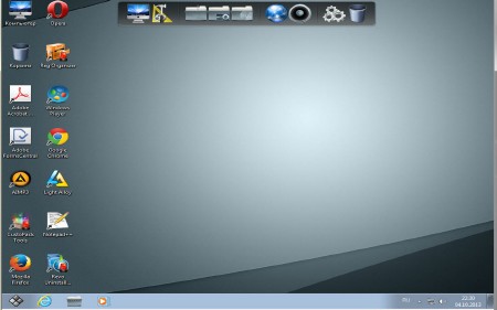 Windows 7 x86 Ultimate v5.13 Update 5.10.2013 by STAD1 (2013/RUS)