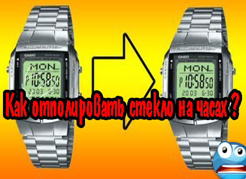 ��� ������������ ������ �� ����� (2013) DVDRip