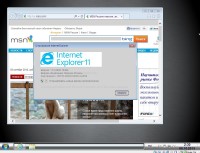 Windows 7 SP1 Home Premium x86 v.1.13 by Ducazen (2013/RUS)