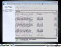 Windows 7 SP1 Home Premium x86 v.1.13 by Ducazen (2013/RUS)