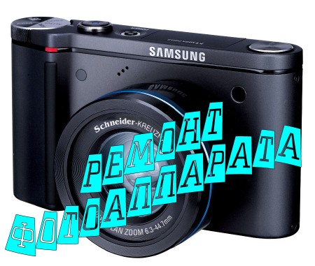 ������ ������������ (2013) DVDRip