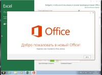 Windows 7 Ultimate donbass soft SP1 Office 2013 v.5.10.13 (x86/RUS)
