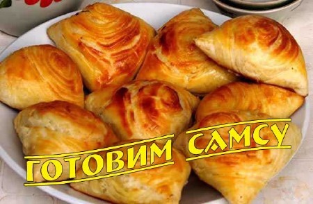 ������� ����� (2013) DVDRip