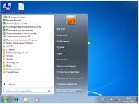 Windows 7 Ultimate by Viktory SP1 v.01.2013 (x86/RUS)