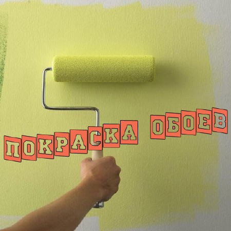 �������� ����� (2013) DVDRip