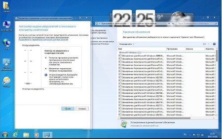 Windows 7 Ultimate SP1 x86 by Loginvovchyk + Soft (������� 2013)