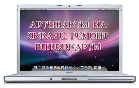 ��������� �� ������. ������ ���������� (2013)