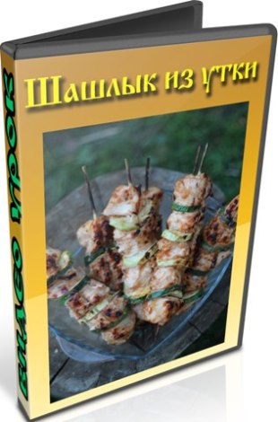 ������ �� ���� (2013) DVDRip