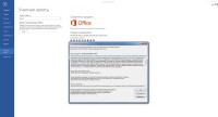 Microsoft Office 2013 15.0.4420.1017 VL Professional Plus Standard x86/x64 Original Inside RePack by Alliance (2013/RUS)