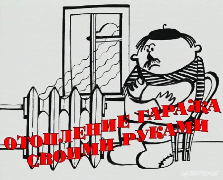 ��������� ������ ������ ������ (2013) DVDRip