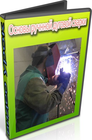 ������ ������ ������� ������ (2013) DVDRip