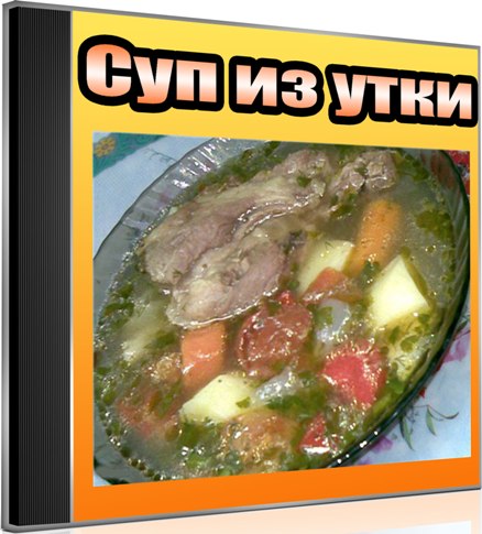 ��� �� ���� (2013) DVDRip