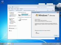 Windows 7 Ultimate SP1 64 by Loginvovchyk ��� ������ �������� (������� 2013)