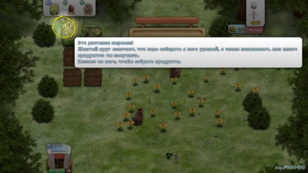 ������� ����� ��� �� Alawar & Nevosoft RePack by GarixBOSSS (�������� 2013)