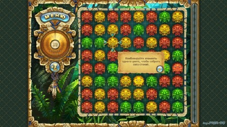 ������� ����� ��� �� Alawar & Nevosoft RePack by GarixBOSSS (�������� 2013)