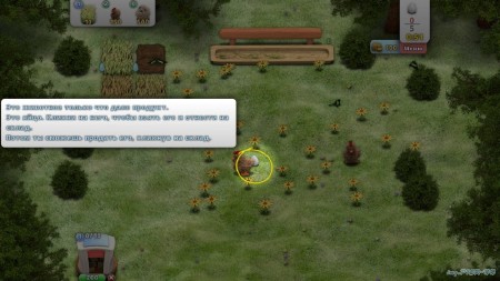 ������� ����� ��� �� Alawar & Nevosoft RePack by GarixBOSSS (�������� 2013)