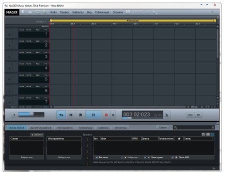 MAGIX Music Maker 2014 Premium 20.0.3.45 + ContentPack 2014 (RUS/ENG)