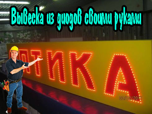 ������� �� ������ ������ ������ (2013) DVDRip