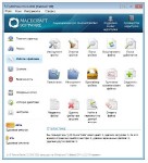 jv16 PowerTools 2014 3.2.0.1351 Portable *PortableAppZ*