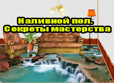 �������� ���. ������� ���������� (2013) DVDRip