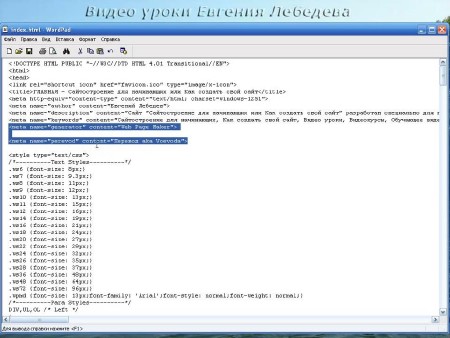 ������������� ��� ���������� ��� ��� ������� ���� ������ ����. ��������� �������� (2012)