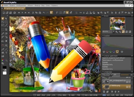 Hornil StylePix 1.14.0.1 Portable