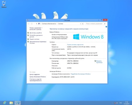 KSL Multiboot USB v.2.1 by K0RW1N (2013/RUS)