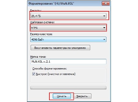 KSL Multiboot USB v.2.1 by K0RW1N (2013/RUS)