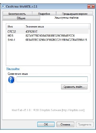 KSL Multiboot USB v.2.1 by K0RW1N (2013/RUS)