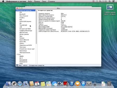 OS X Mavericks 10.9 GM v.13A598 (RUS/ENG/2013)