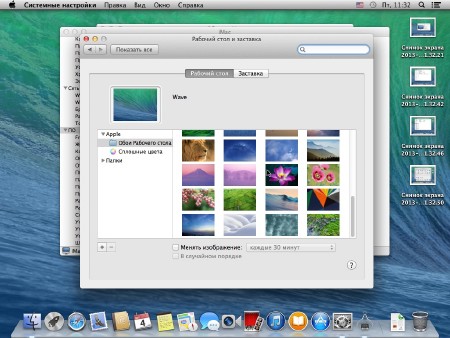 OS X Mavericks 10.9 GM v.13A598 (RUS/ENG/2013)