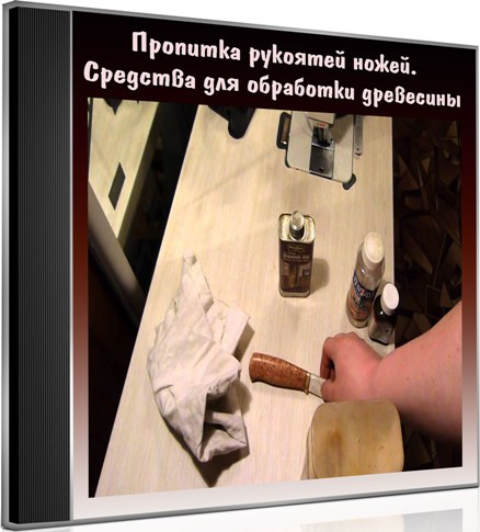 �������� �������� �����. �������� ��� ��������� ��������� (2013) DVDRip