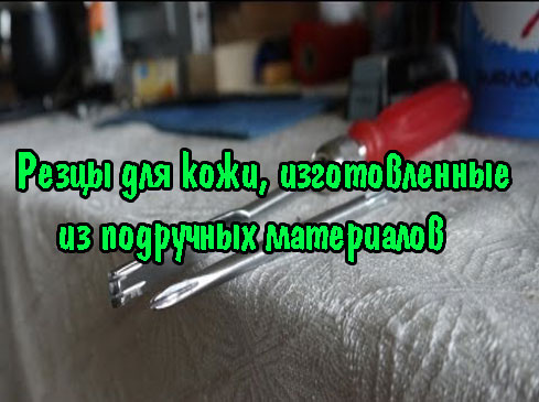 ����� ��� ����, ������������� �� ��������� ���������� (2013) DVDRip