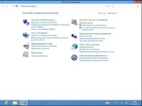 Windows 8 Professional 6.2.9200 x64 MoverSoft v.10.2013 (RUS/2013)