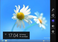 Windows 8 Professional 6.2.9200 x64 MoverSoft v.10.2013 (RUS/2013)