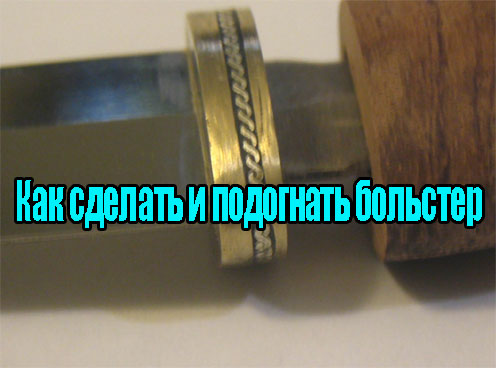 ��� ������� � ��������� �������� (2013) DVDRip