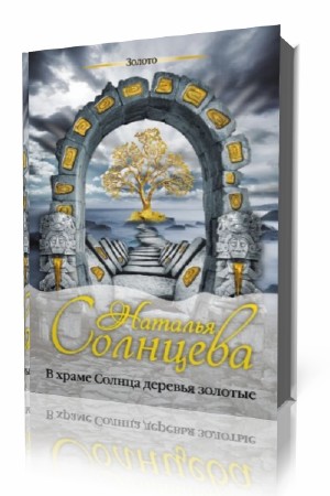 ������� ��������.  � ����� ������ ������� ������� (����������)  MP3