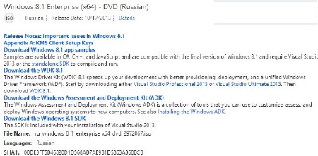 Windows 8.1 Enterprise x86-x64 MSDN 6.3.9600.16384 (Ru/Eng)