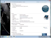 Windows 7 Ultimate SP1 x86 DS v.18.10.13 (2013/RUS)