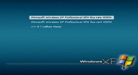 Multiboot Flash Filth Edition 2013 + UEFI 7.1 Final (x86/x64/RUS/ENG)