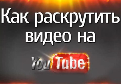     YouTube (2013) DVDRip