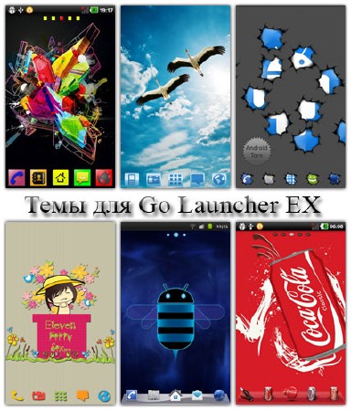 ������ �������� ��� ��� �������