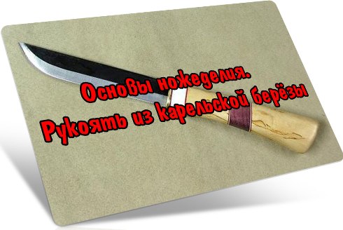 ������ ���������. ������� �� ���������� ����� (2013) DVDRip