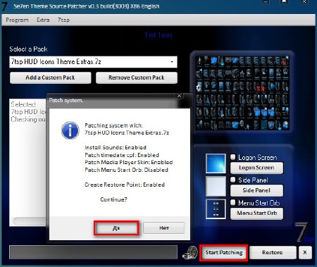 ������� �������� ��� ��������� ���������� Windows 7 (2013/RUS/ENG)