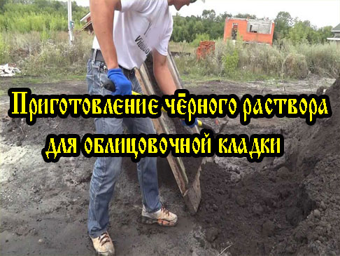 ������������� ������� �������� ��� ������������ ������ (2013) DVDRip