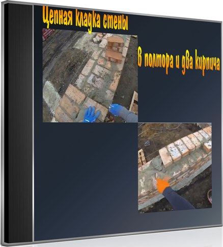 ������ ������ ����� � ������� � ��� ������� (2013) DVDRip