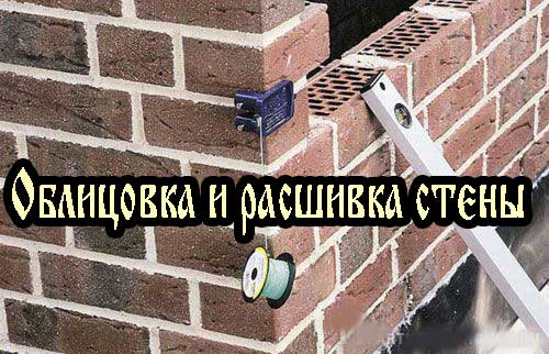 ��������� � �������� ����� (2013) DVDRip