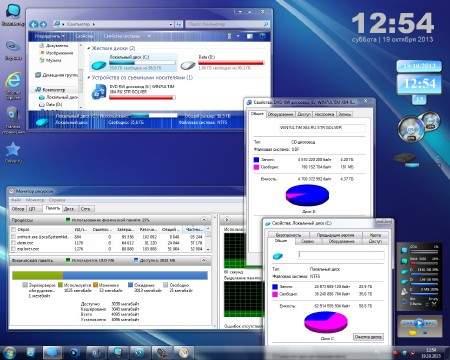 Windows 7 Ultimate x86/x64 STRAero by Golver 10.2013 (RUS/2013) 2DVD